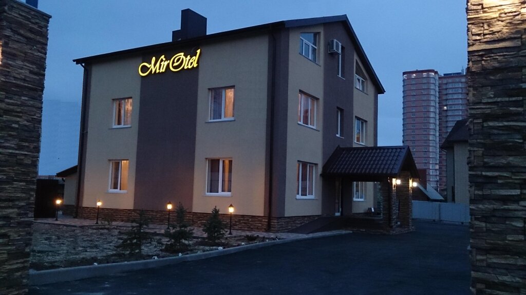 Гостиница MirOtel Волгоград