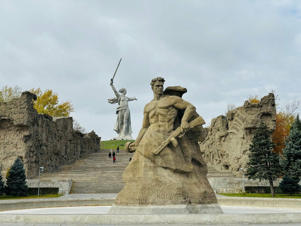 Гостиница MirOtel Волгоград-25