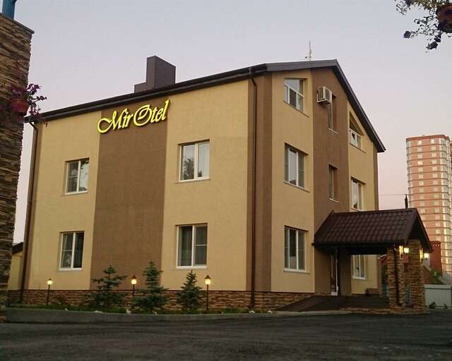 Гостиница MirOtel Волгоград-28